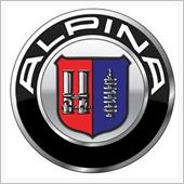 ALPINA B3 納車に向 ...