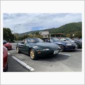ロードスター　久しぶりのおは ...