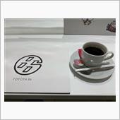 先立つものはないですがぁ…。