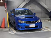 久しぶりの横幅が狭い駐車場
