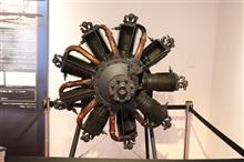日野オートプラザ　エンジン編 大型車＆航空機用