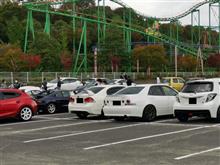 鳥取オフ会　２連発