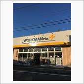 ワークマンプラス
