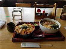 初訪問のみよしのうどん屋にてボリューム満点のカツ丼ランチを愉しむ 初訪問のみよしのうどん屋にてボリューム満点のカツ丼ランチを愉しむ