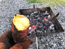 焼き芋をつくったよ