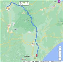 帯広が．．．．