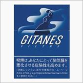 そんなじたんの･･･