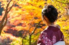 紅葉狩り