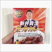 １９日、午前中、体調不良（汗 ...