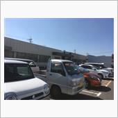 車検取れました。