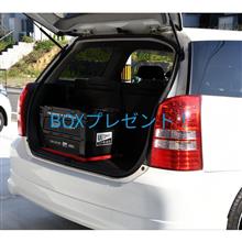 洗車道具収納したいです！