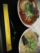 380円