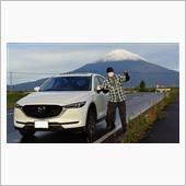 Be CX-5 driver ...