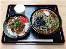 荷室の整理整頓用に