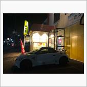 平日なのに、なんまらキケンな ...