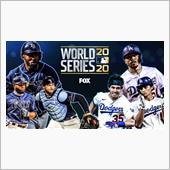World Series 2 ...