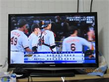 9回二死から押し出しで追いつかれドロー