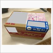 全国の仲間に感謝です・・・( ...