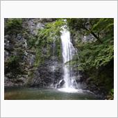 箕面の滝