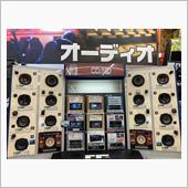 音質向上ｲｲんかい?!　US ...