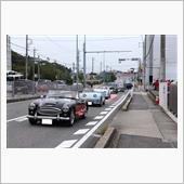 「第31回 トヨタ博物館 ク ...