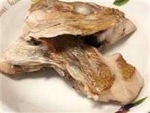 煉獄さんトリビュート さつまいもご飯と鯛の塩焼き