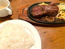 がっつりランチ