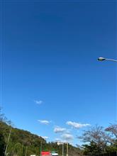秋空快晴