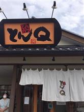 とんQにて、とんかつを食す(^_-)-☆