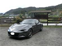 月待の滝からぐるっと回って帰ります