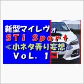 いよいよ　本領発揮＾＾！
