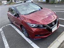 出張