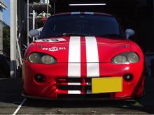 【カプチーノ】GTS-Rエアロ修理、加工・・・その19　　　#カプチーノ