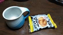 今宵のコーヒーと、スイーツ