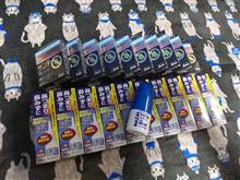 インフル予防接種とヤク購入～♪