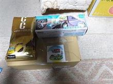VOPM2020じゃんけん大会　景品届きました。
