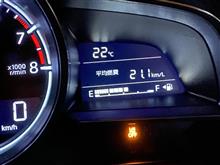 気温の変化が大きい