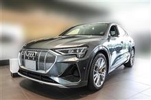新車情報⭐新世代EV『アウディ e-tronスポーツバック』 発売🎵 新車情報⭐新世代EV『アウディ e-tronスポーツバック』 発売🎵