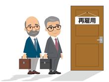 37年8ヶ月目のオーラス