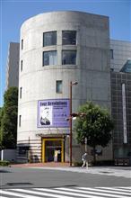 高崎市美術館と高崎タワー美術館。