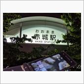 発電所1万馬力タービンの始動。