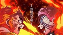 【映画鑑賞】　劇場版 鬼滅の刃　無限列車編！！！　Ａ＃＞ｗ＜。＃;;;）ノシ　