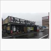 石下（茨城県　常総市）で佐野 ...