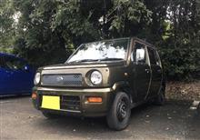 松明峠