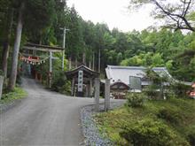 羽田神社。 