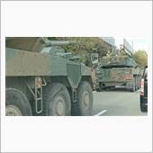 機動戦闘車