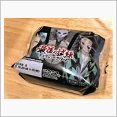 これで最後！のはずだったのに ...