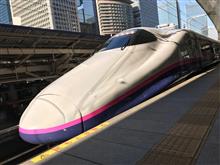 電車に乗って4号を引き取りに行って来たど〜‼️