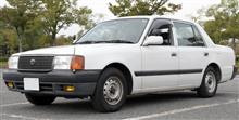 自家用LPGコンフォート教習車