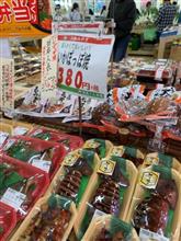 イカ焼きちゃうねん